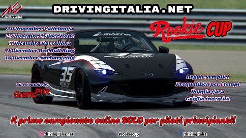 rookie-cup.jpg.e4913f5a6398f035262a52ca09e3ec75