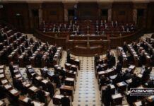 Lotteria Italia: via libera della Commissione Finanze alla Camera al Decreto Lotterie Camera deputati